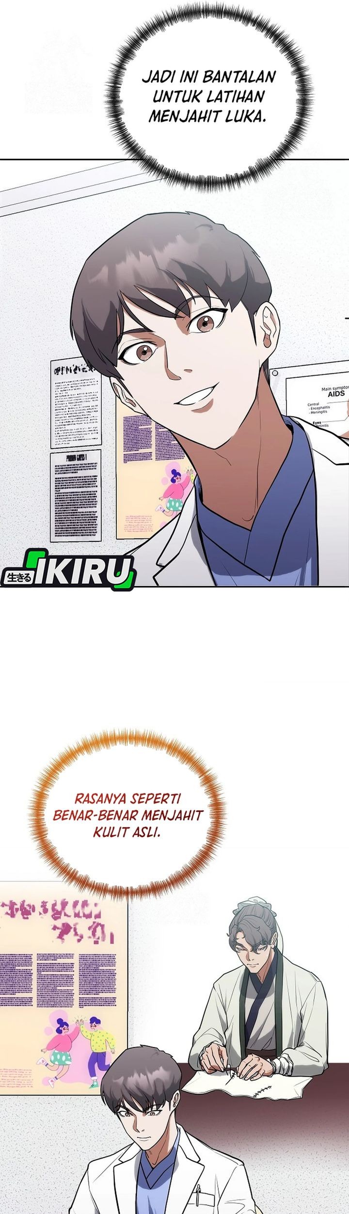 Hu Tao Becomes a Surgeon Chapter 4 Gambar 46