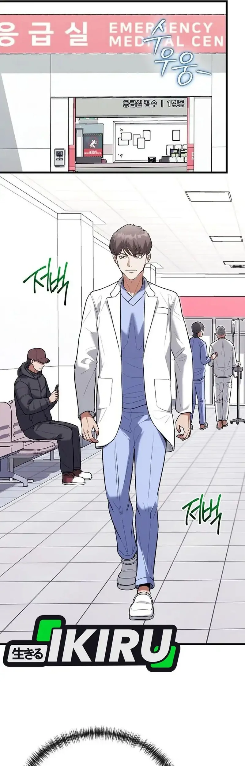 Hu Tao Becomes a Surgeon Chapter 40 Gambar 36