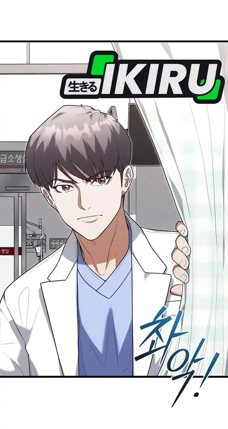 Hu Tao Becomes a Surgeon Chapter 40 Gambar 43