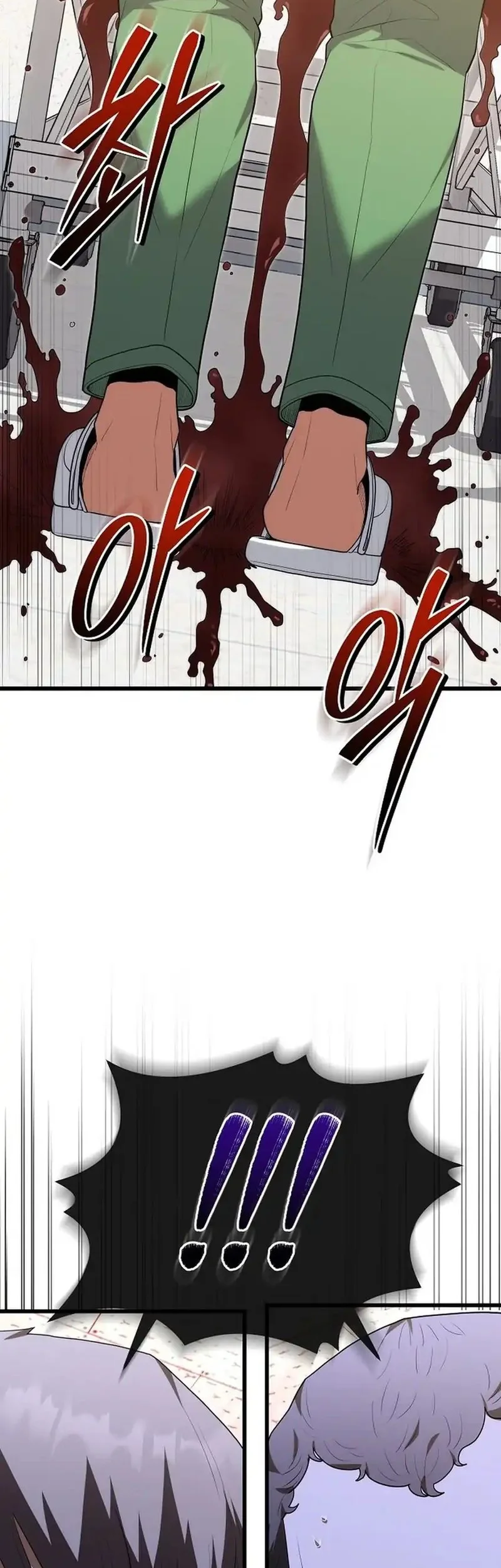 Hu Tao Becomes a Surgeon Chapter 40 Gambar 50