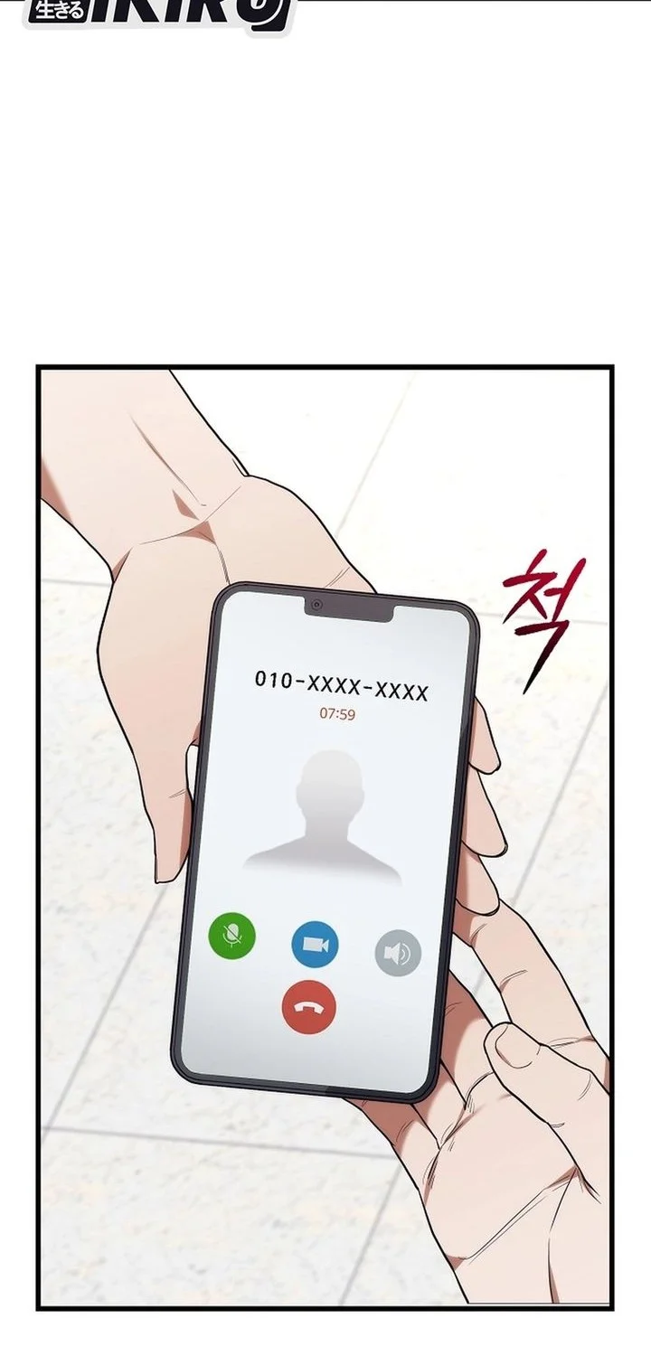 Hu Tao Becomes a Surgeon Chapter 41 Gambar 28