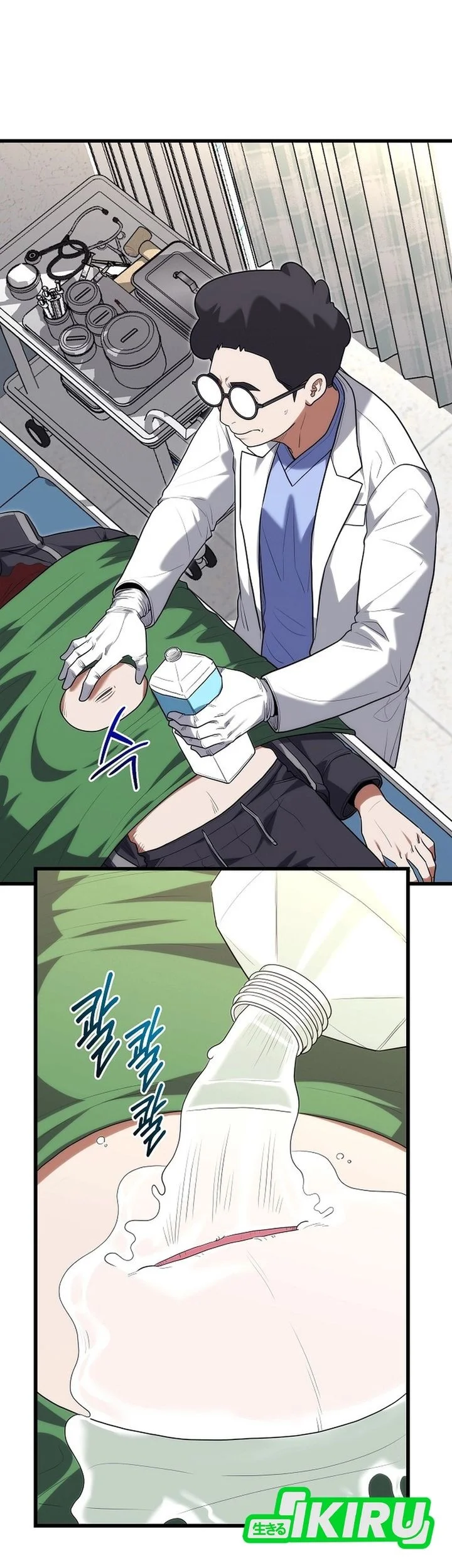 Hu Tao Becomes a Surgeon Chapter 41 Gambar 33