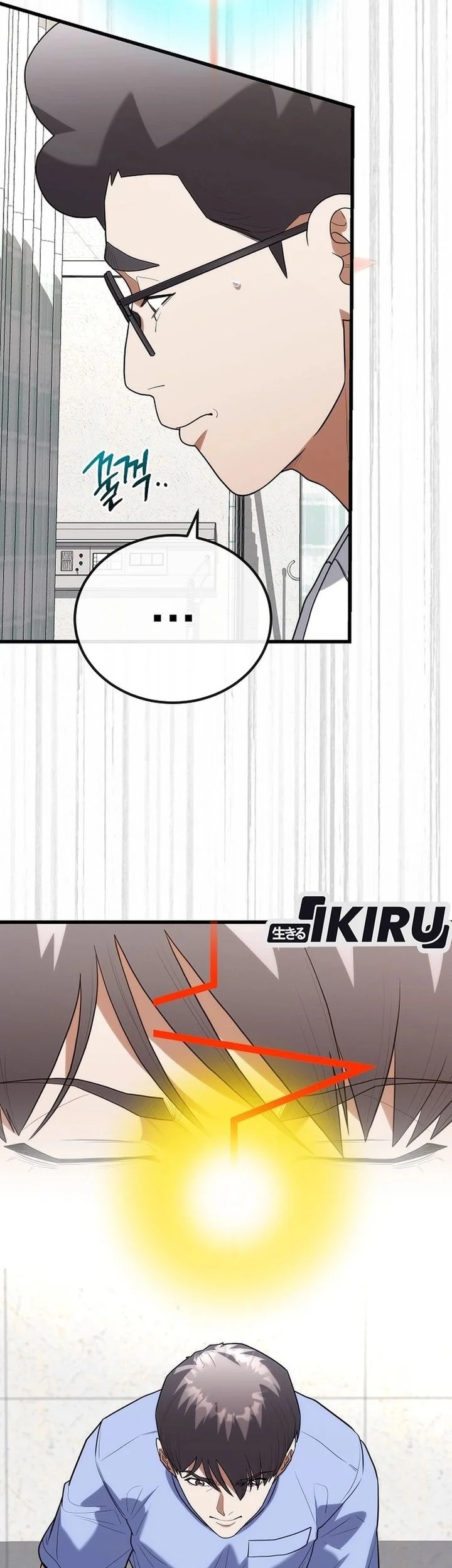 Hu Tao Becomes a Surgeon Chapter 41 Gambar 36