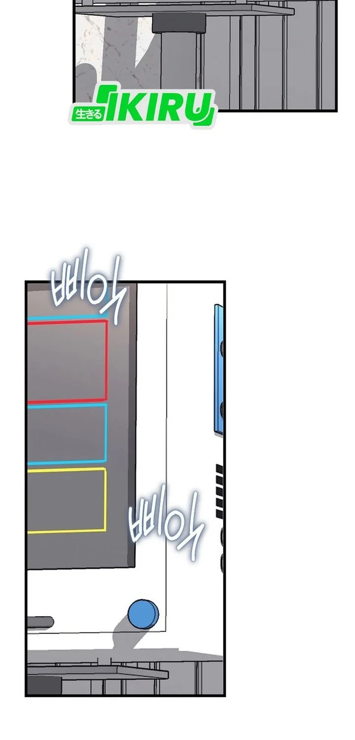 Hu Tao Becomes a Surgeon Chapter 41 Gambar 45