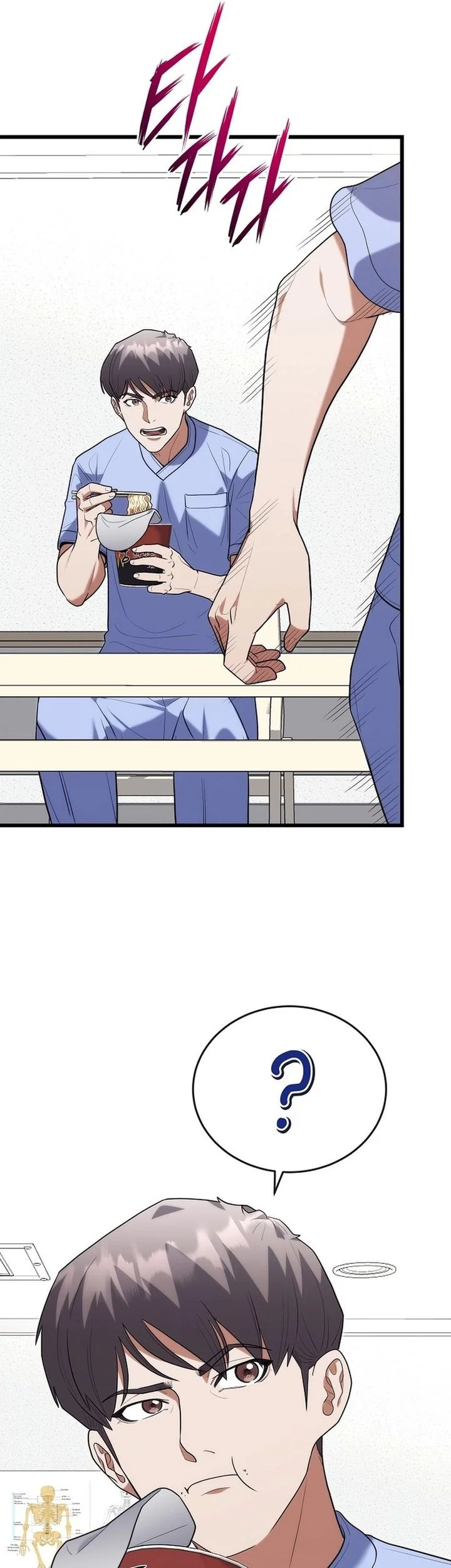 Hu Tao Becomes a Surgeon Chapter 41 Gambar 62