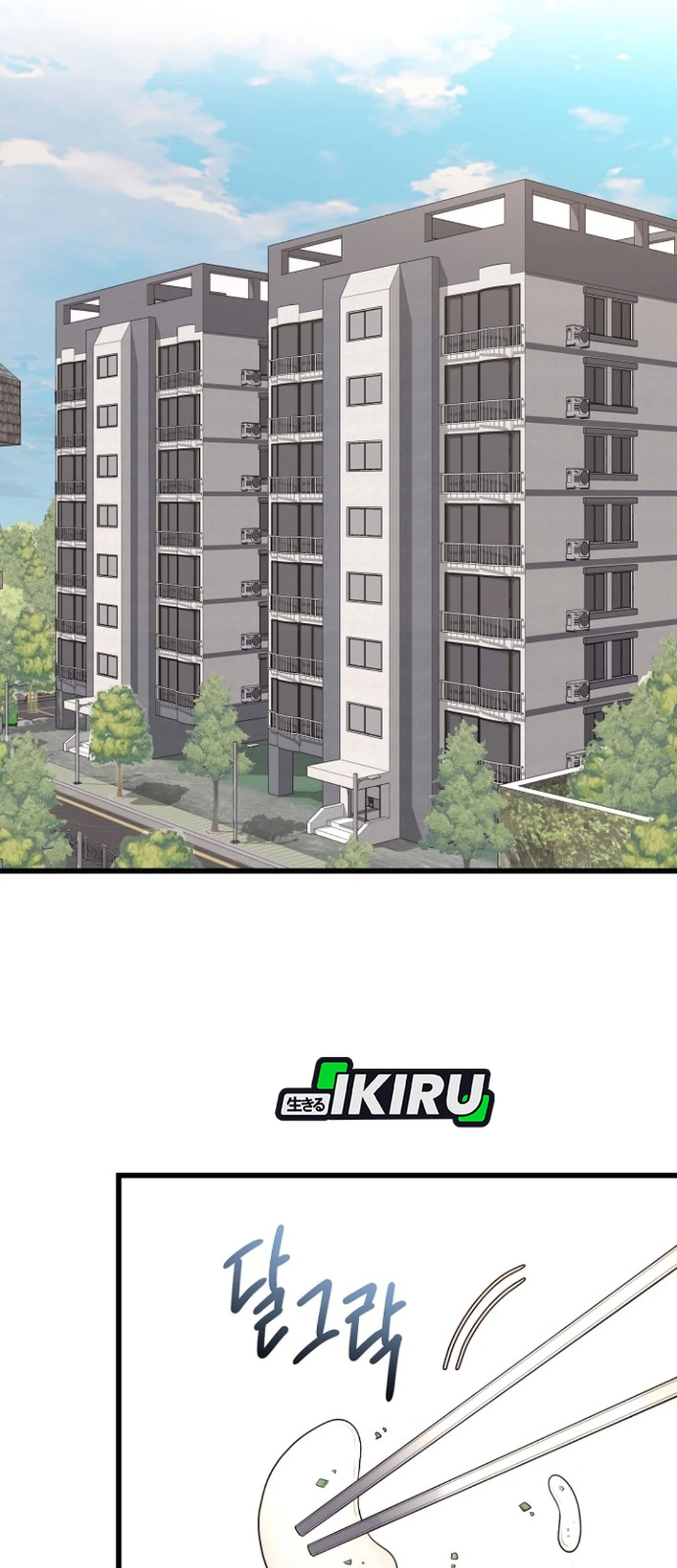 Hu Tao Becomes a Surgeon Chapter 42 Gambar 19