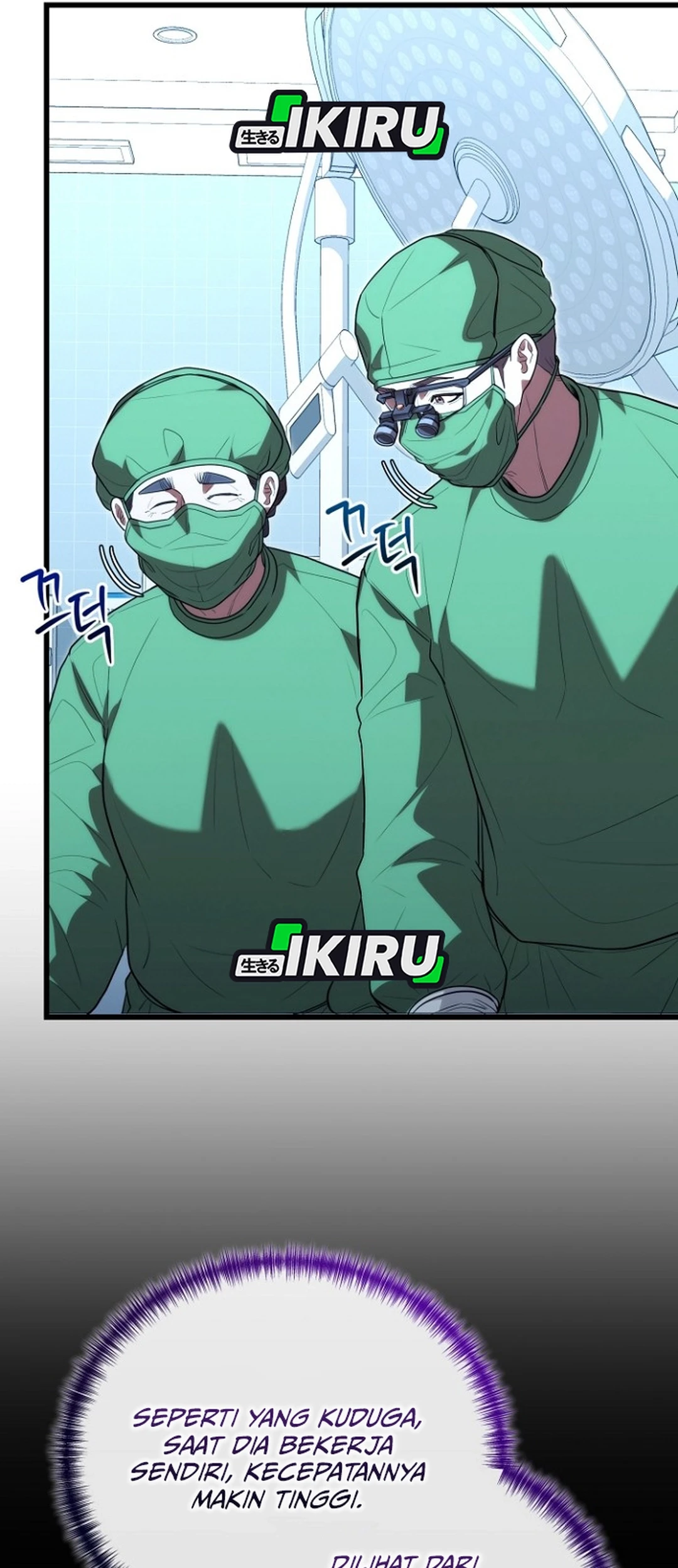 Hu Tao Becomes a Surgeon Chapter 42 Gambar 67