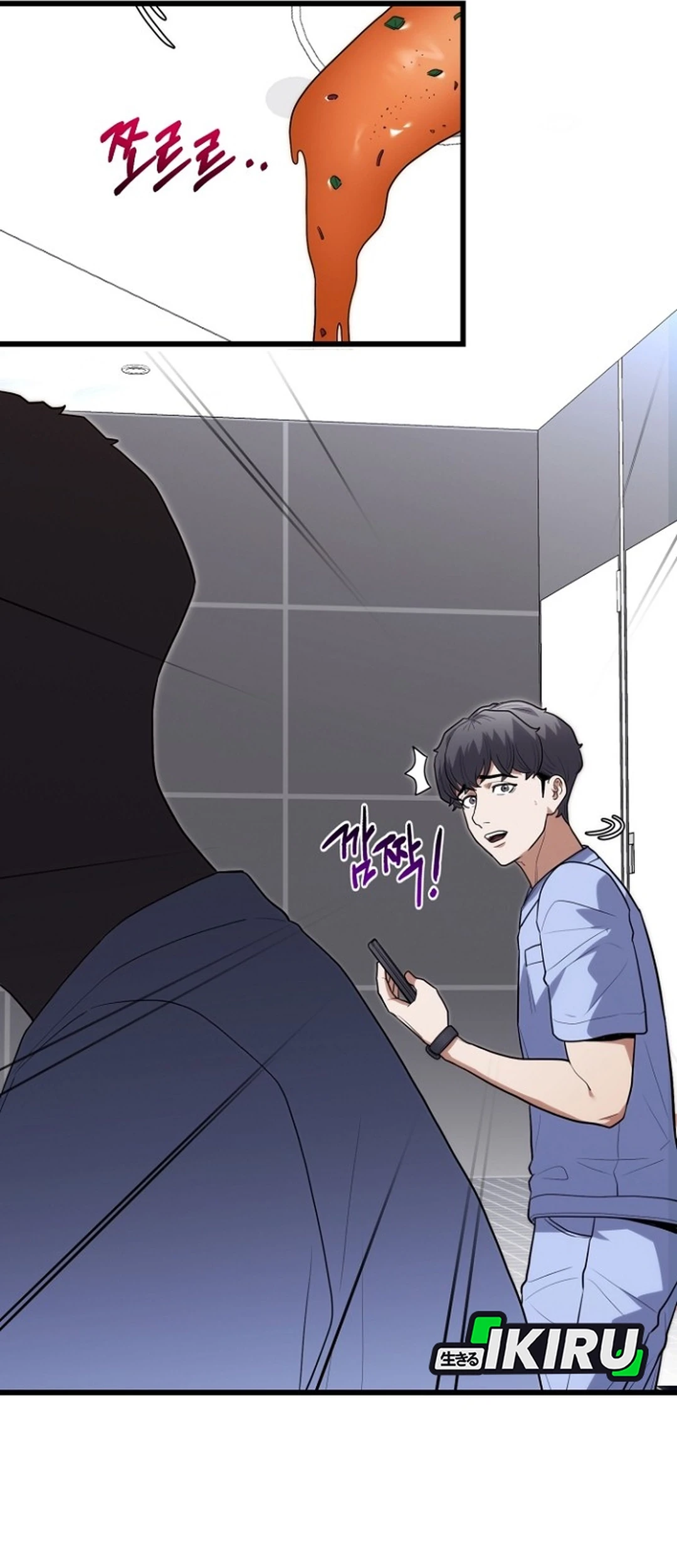 Hu Tao Becomes a Surgeon Chapter 42 Gambar 5