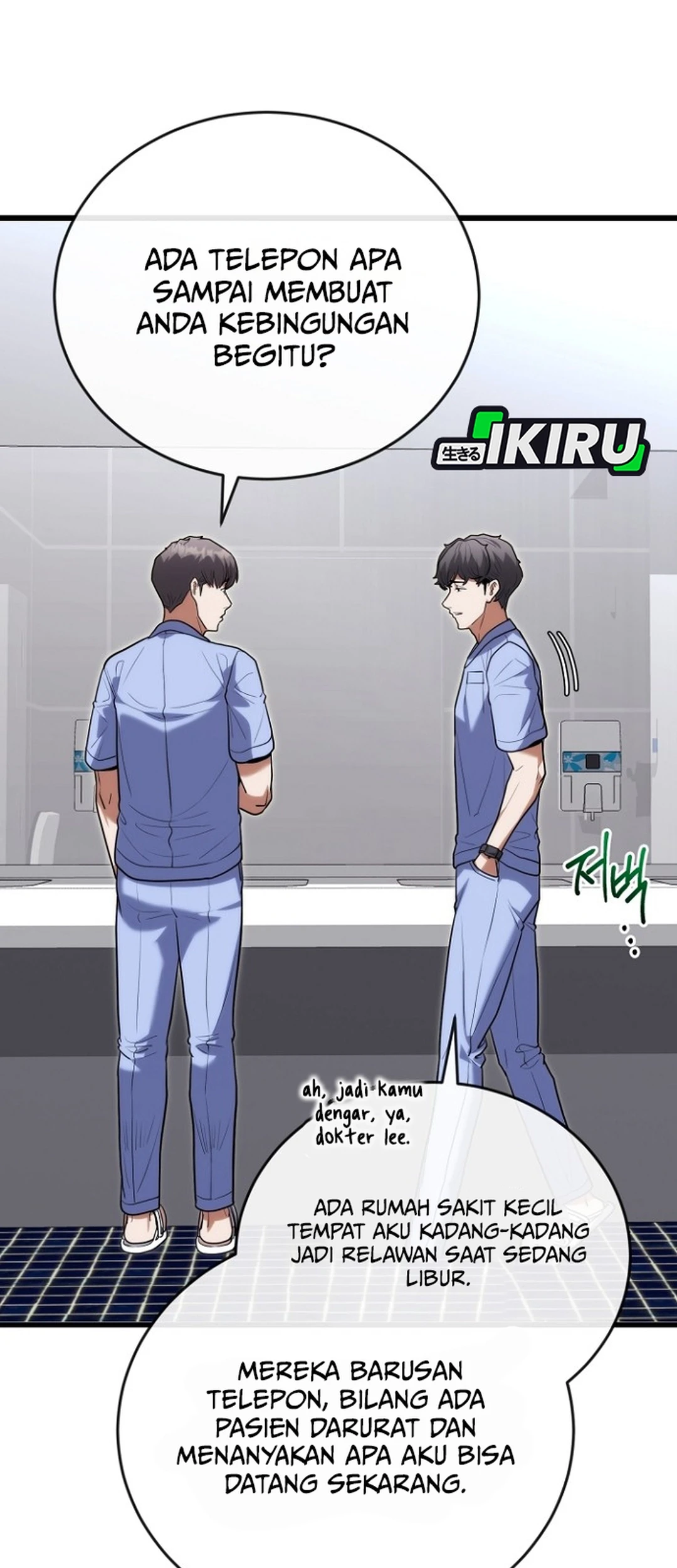 Hu Tao Becomes a Surgeon Chapter 42 Gambar 7