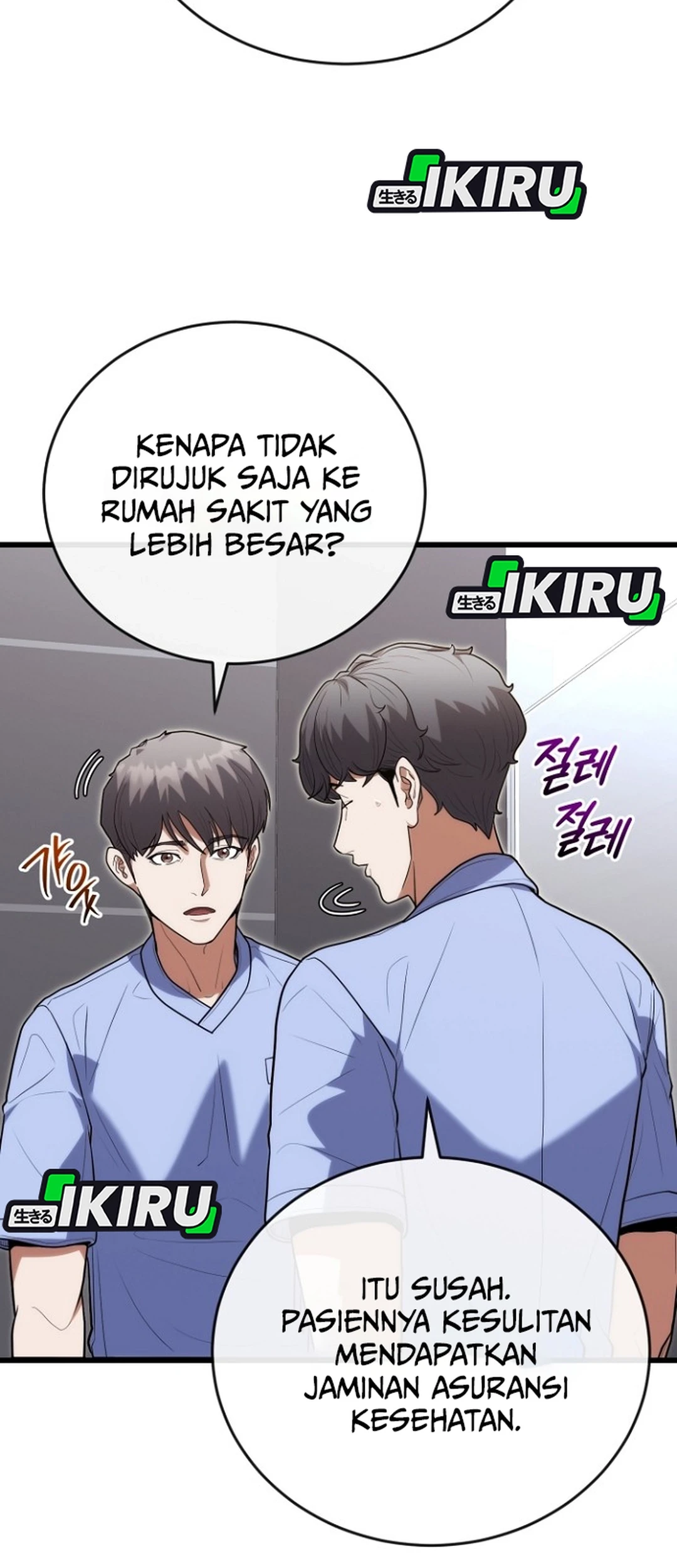 Hu Tao Becomes a Surgeon Chapter 42 Gambar 8
