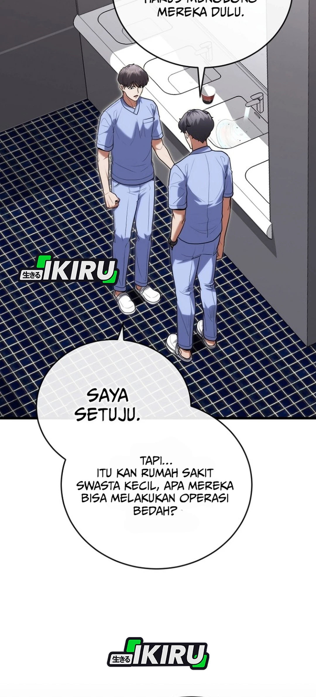 Hu Tao Becomes a Surgeon Chapter 42 Gambar 12