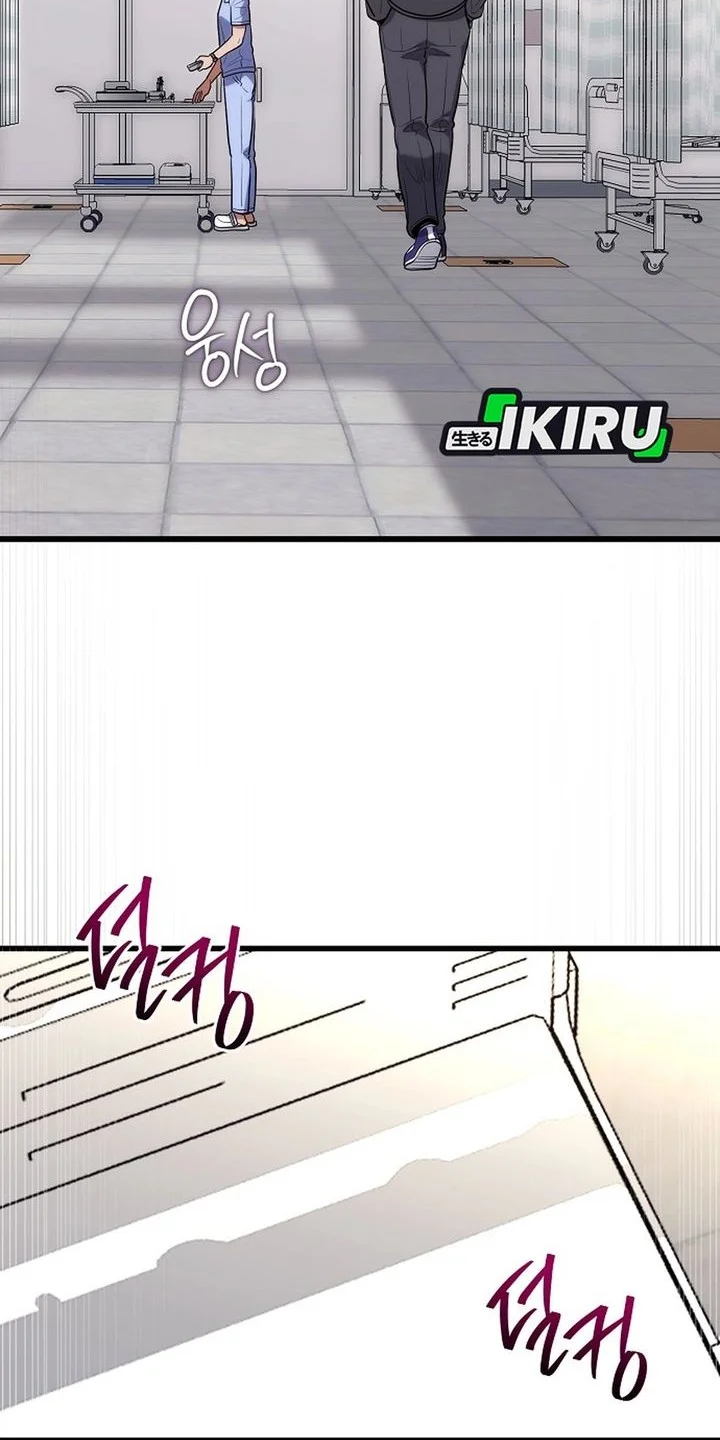 Hu Tao Becomes a Surgeon Chapter 43 Gambar 22