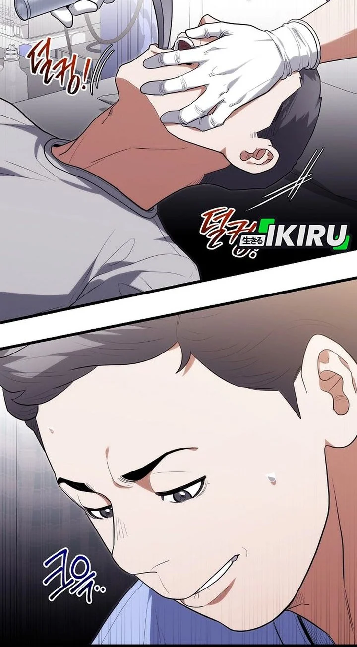 Hu Tao Becomes a Surgeon Chapter 43 Gambar 24