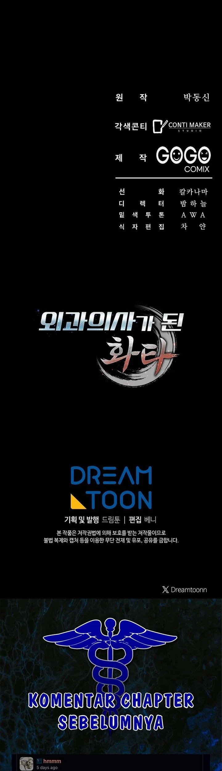 Hu Tao Becomes a Surgeon Chapter 43 Gambar 53