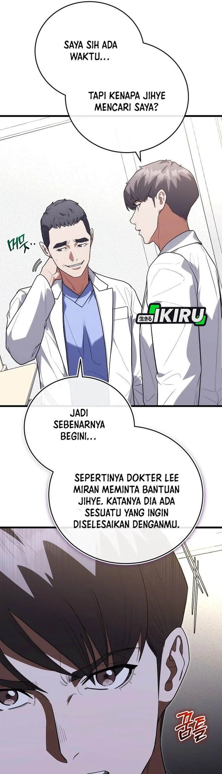 Hu Tao Becomes a Surgeon Chapter 43 Gambar 43
