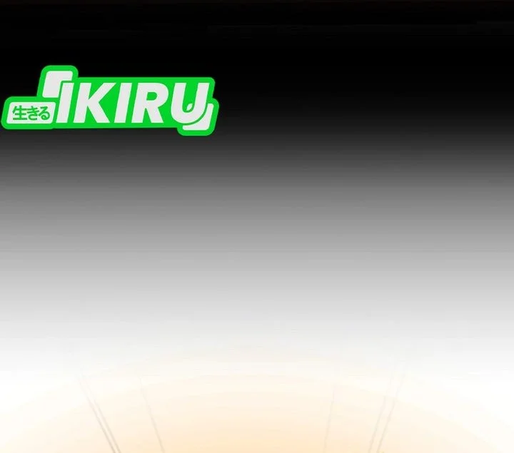 Manhwa Hu Tao Becomes a Surgeon Chapter 44 gambar nomor 2