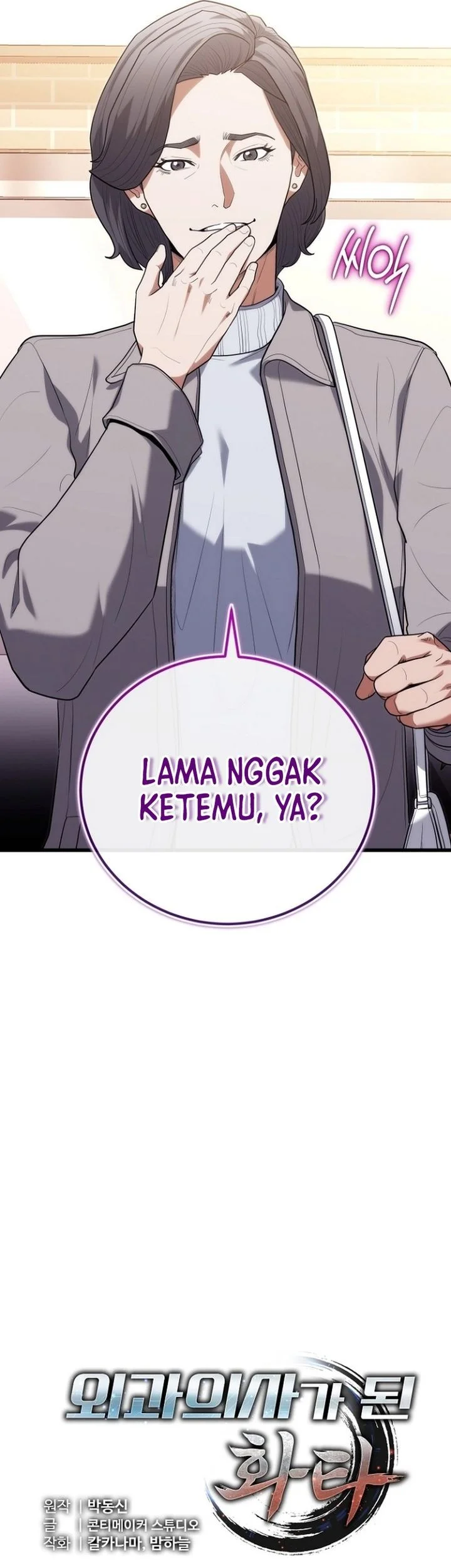 Hu Tao Becomes a Surgeon Chapter 44 Gambar 13