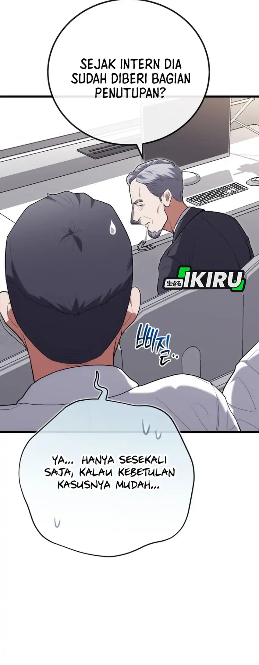 Hu Tao Becomes a Surgeon Chapter 45 Gambar 31