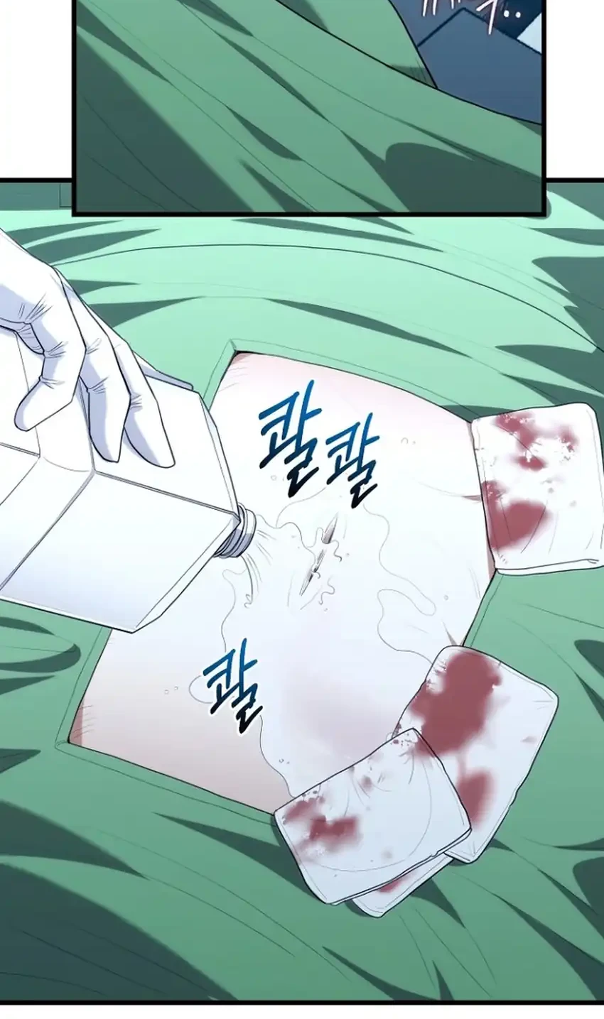 Hu Tao Becomes a Surgeon Chapter 45 Gambar 20