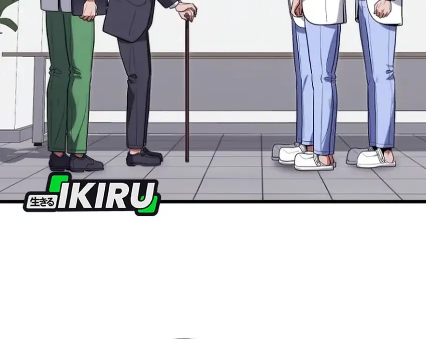 Manhwa Hu Tao Becomes a Surgeon Chapter 45 gambar nomor 2