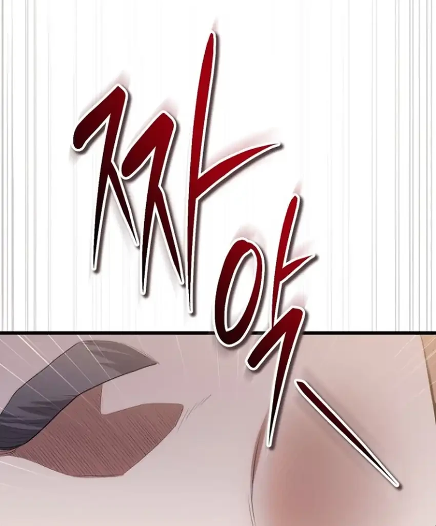 Hu Tao Becomes a Surgeon Chapter 45 Gambar 53