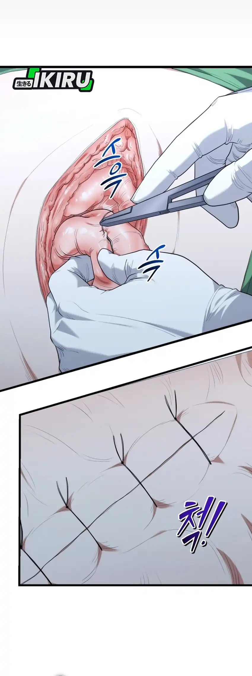 Hu Tao Becomes a Surgeon Chapter 45 Gambar 36