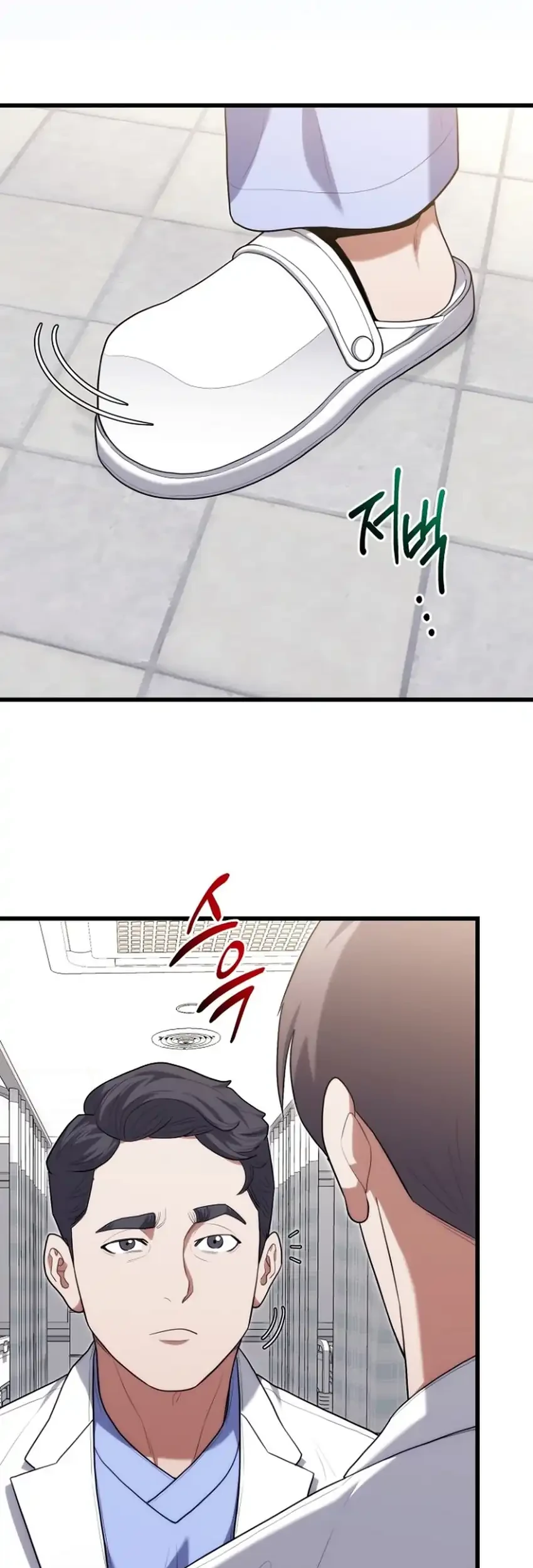 Hu Tao Becomes a Surgeon Chapter 45 Gambar 71