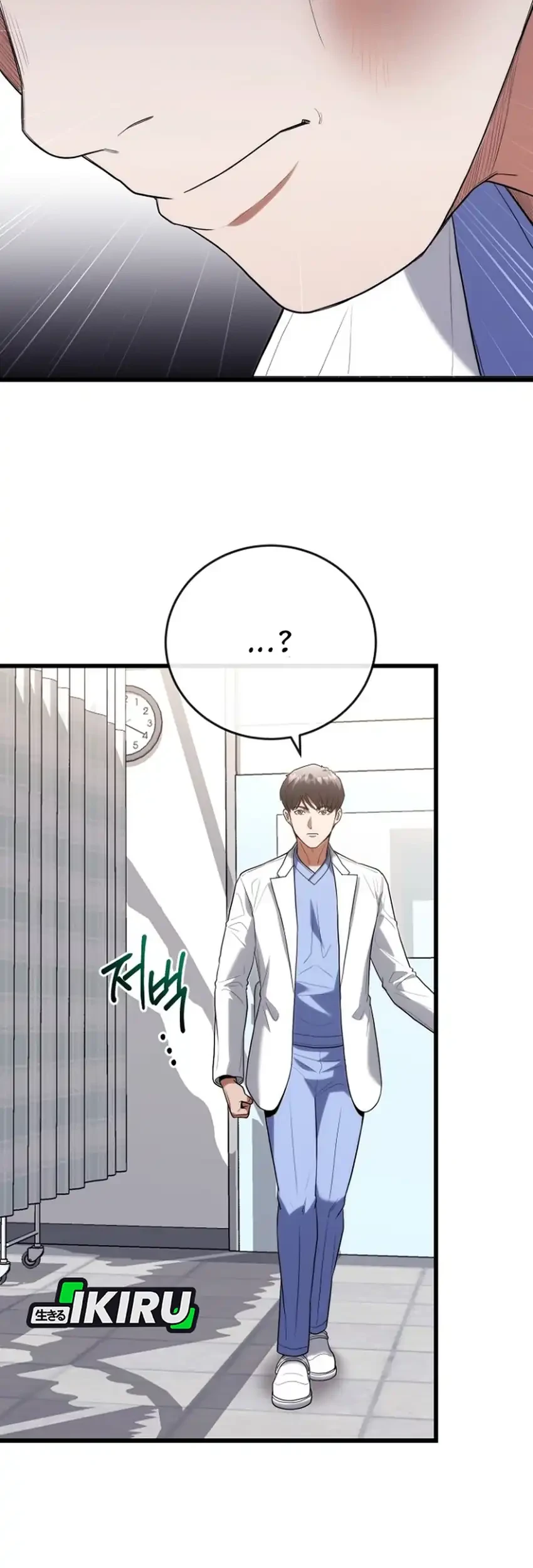 Hu Tao Becomes a Surgeon Chapter 45 Gambar 54