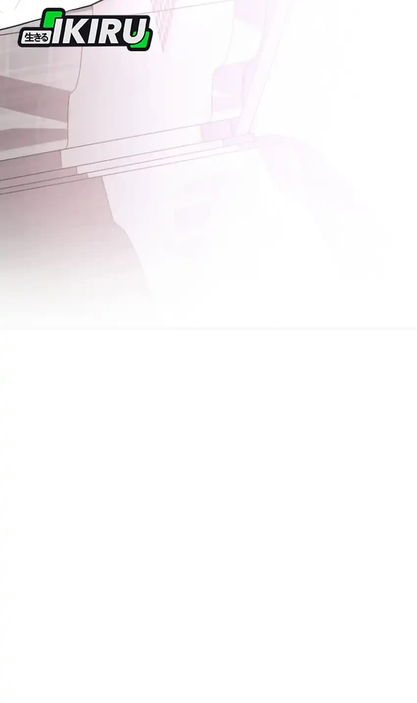 Hu Tao Becomes a Surgeon Chapter 45 Gambar 75