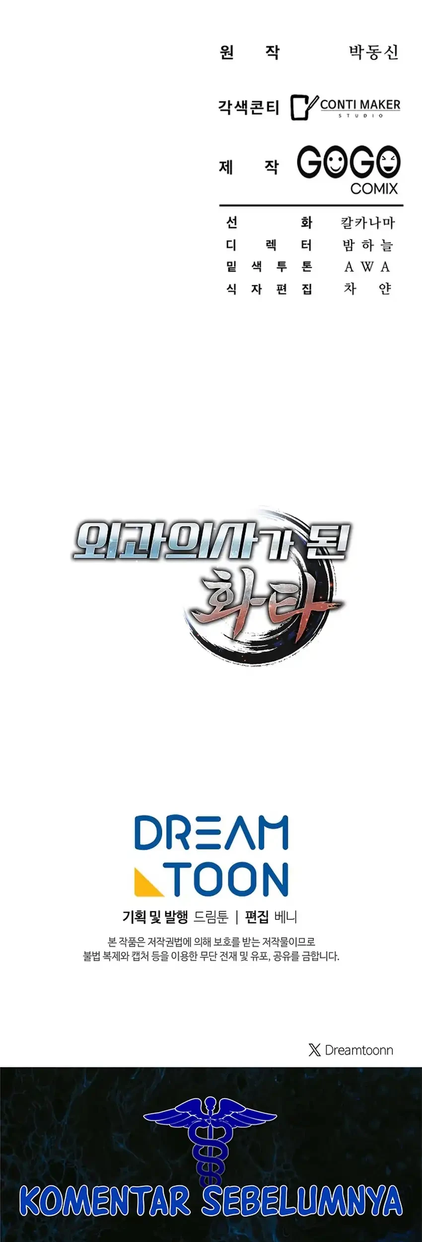 Hu Tao Becomes a Surgeon Chapter 45 Gambar 76