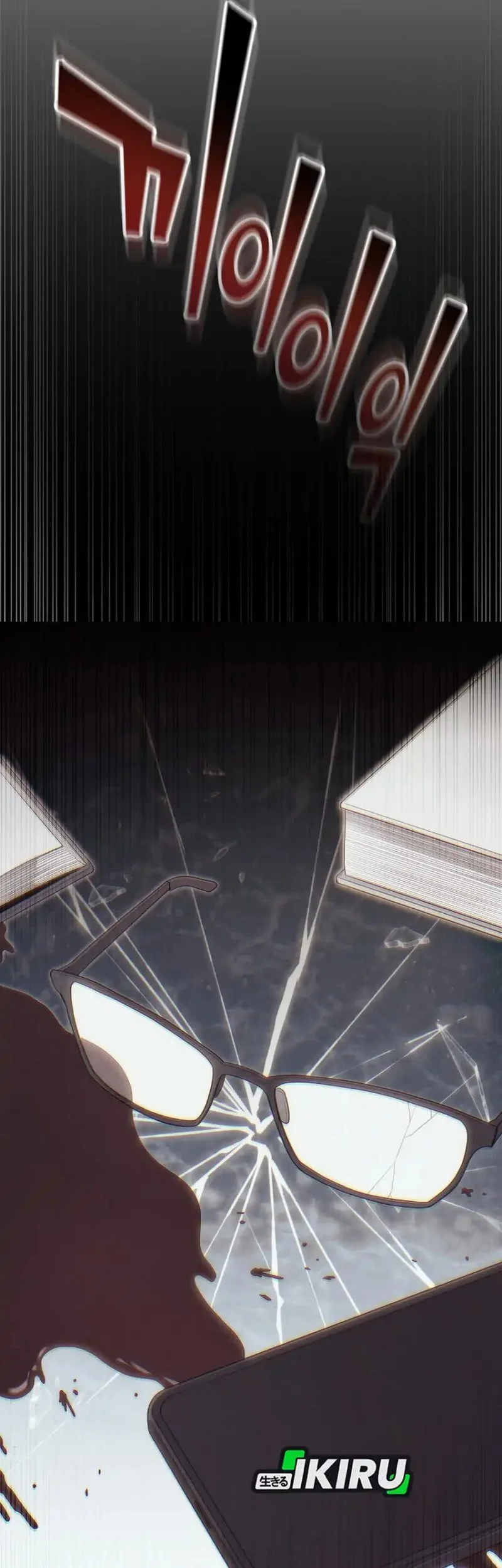 Hu Tao Becomes a Surgeon Chapter 47 Gambar 31