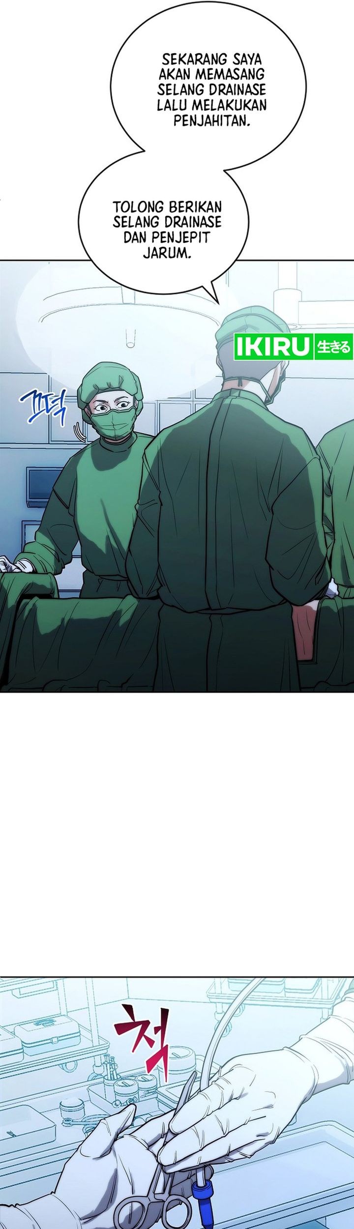 Hu Tao Becomes a Surgeon Chapter 5 Gambar 31