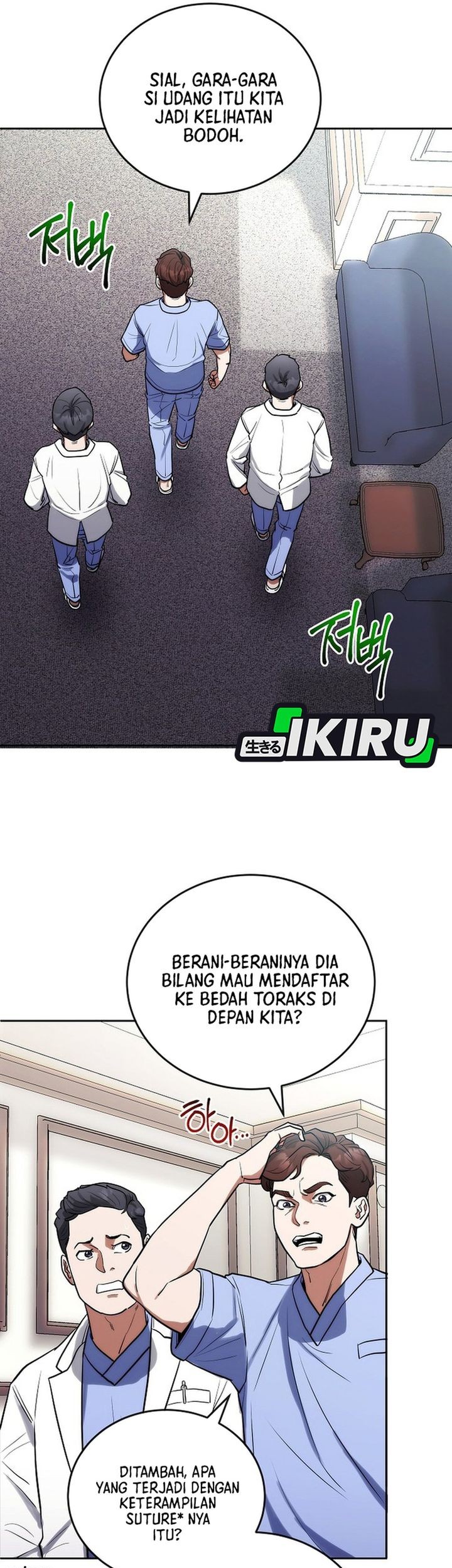 Hu Tao Becomes a Surgeon Chapter 5 Gambar 3