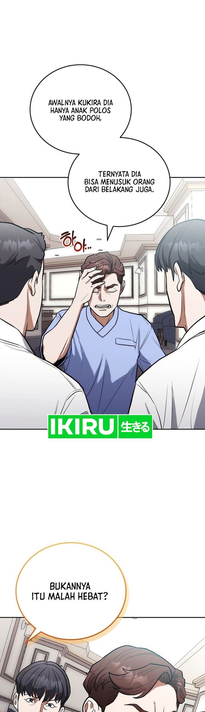 Hu Tao Becomes a Surgeon Chapter 5 Gambar 11