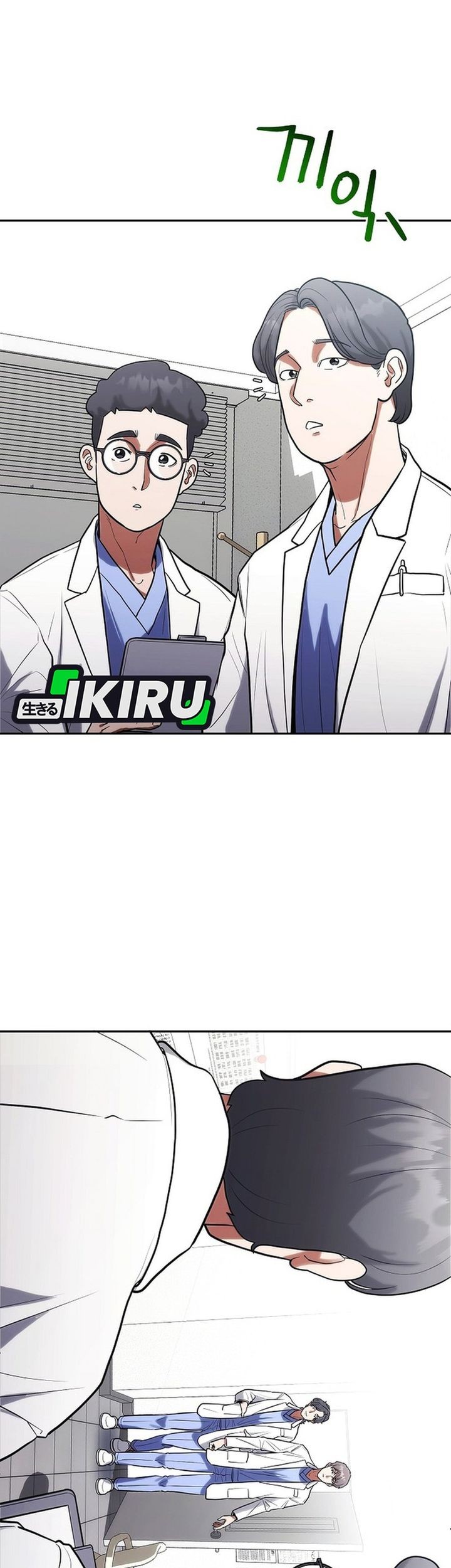 Hu Tao Becomes a Surgeon Chapter 6 Gambar 13