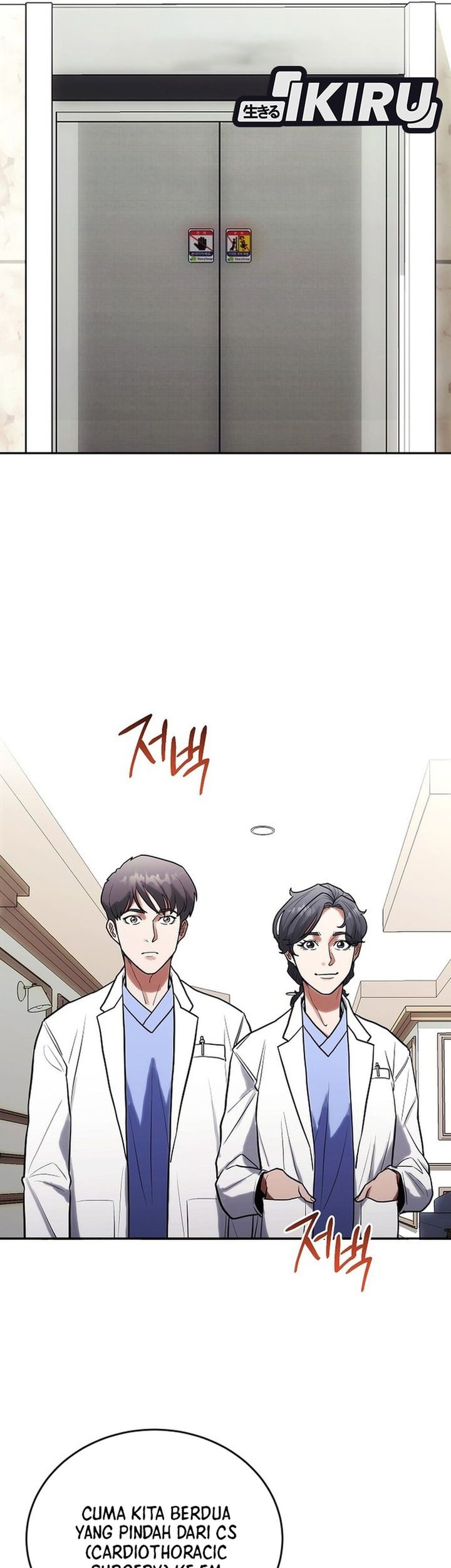 Hu Tao Becomes a Surgeon Chapter 6 Gambar 7