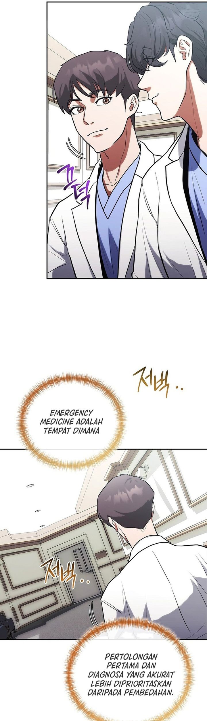 Hu Tao Becomes a Surgeon Chapter 6 Gambar 9