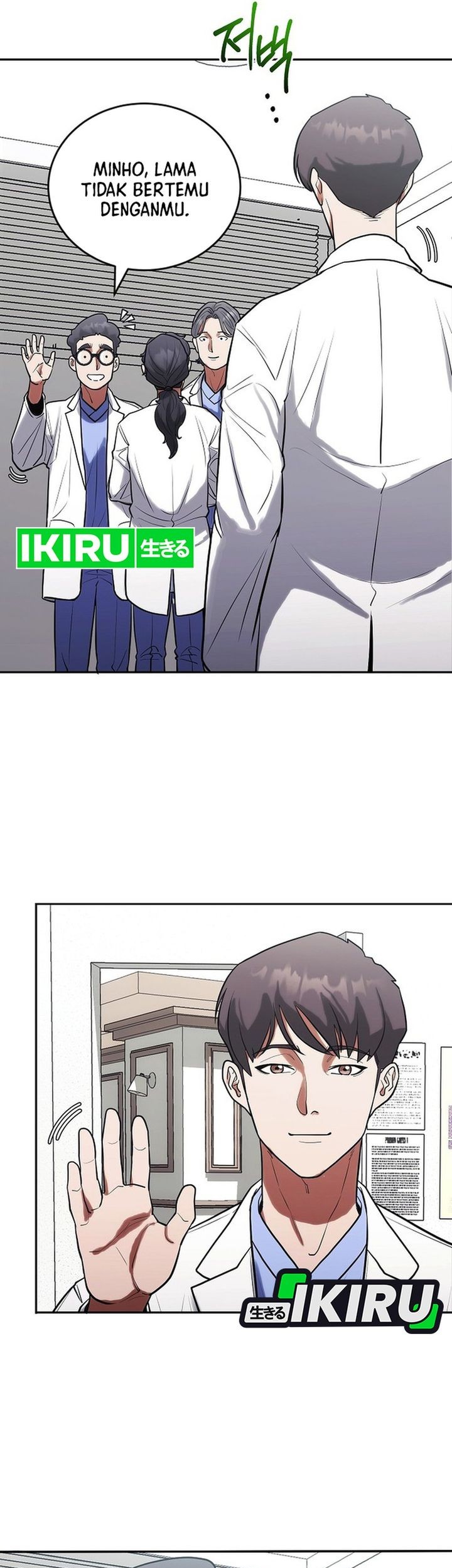 Hu Tao Becomes a Surgeon Chapter 6 Gambar 17