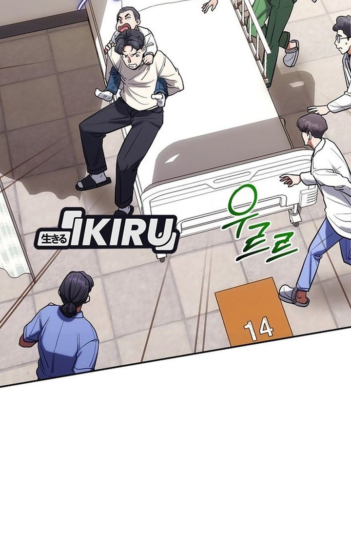 Hu Tao Becomes a Surgeon Chapter 7 Gambar 45