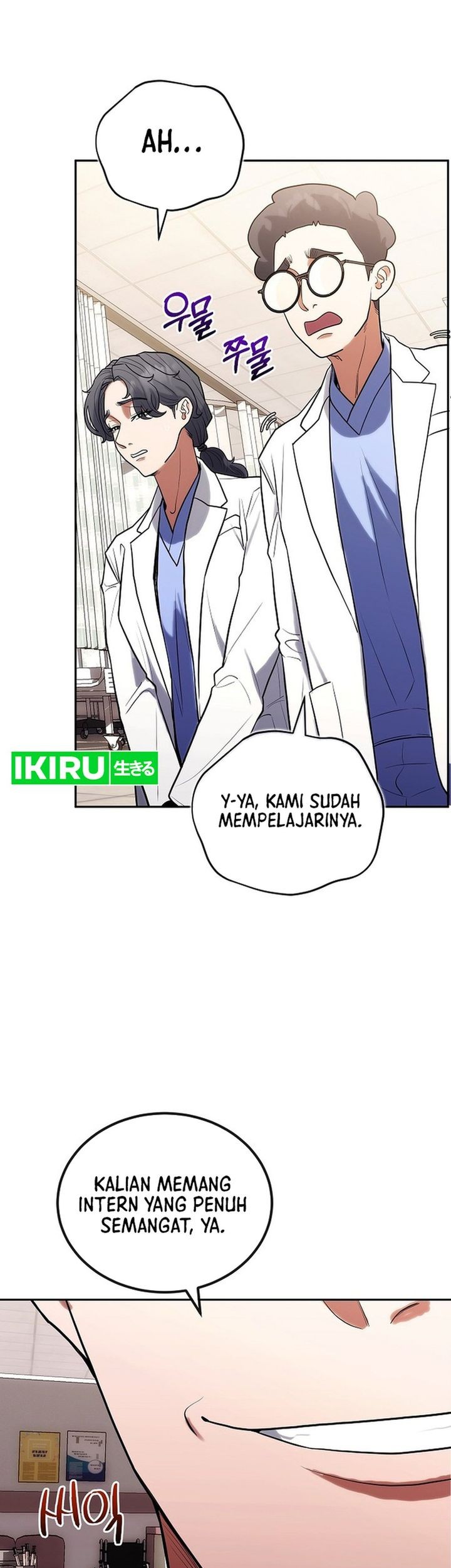 Hu Tao Becomes a Surgeon Chapter 7 Gambar 17