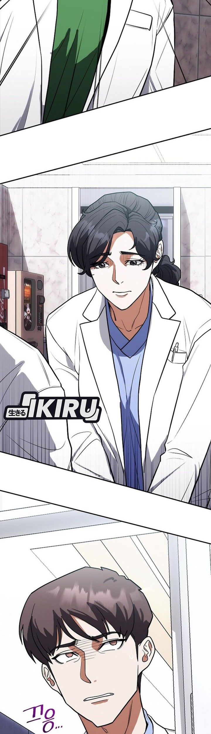 Manhwa Hu Tao Becomes a Surgeon Chapter 8 gambar nomor 2