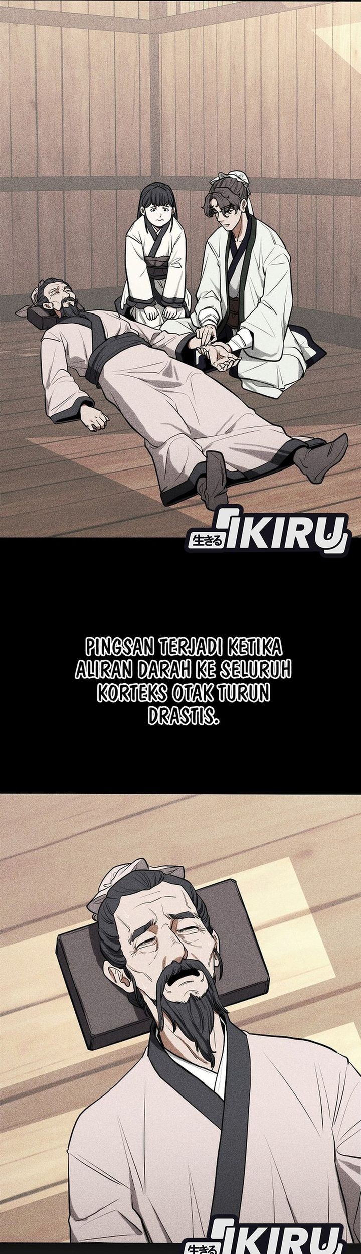 Hu Tao Becomes a Surgeon Chapter 8 Gambar 40