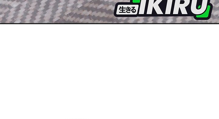 Hu Tao Becomes a Surgeon Chapter 8 Gambar 5