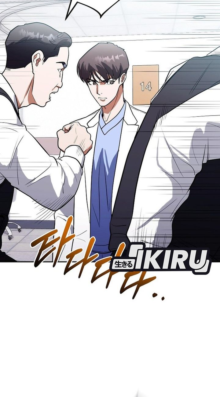 Hu Tao Becomes a Surgeon Chapter 9 Gambar 9