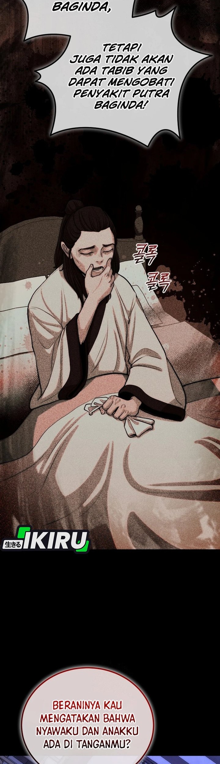 Hu Tao Becomes a Surgeon Chapter 1 Gambar 8