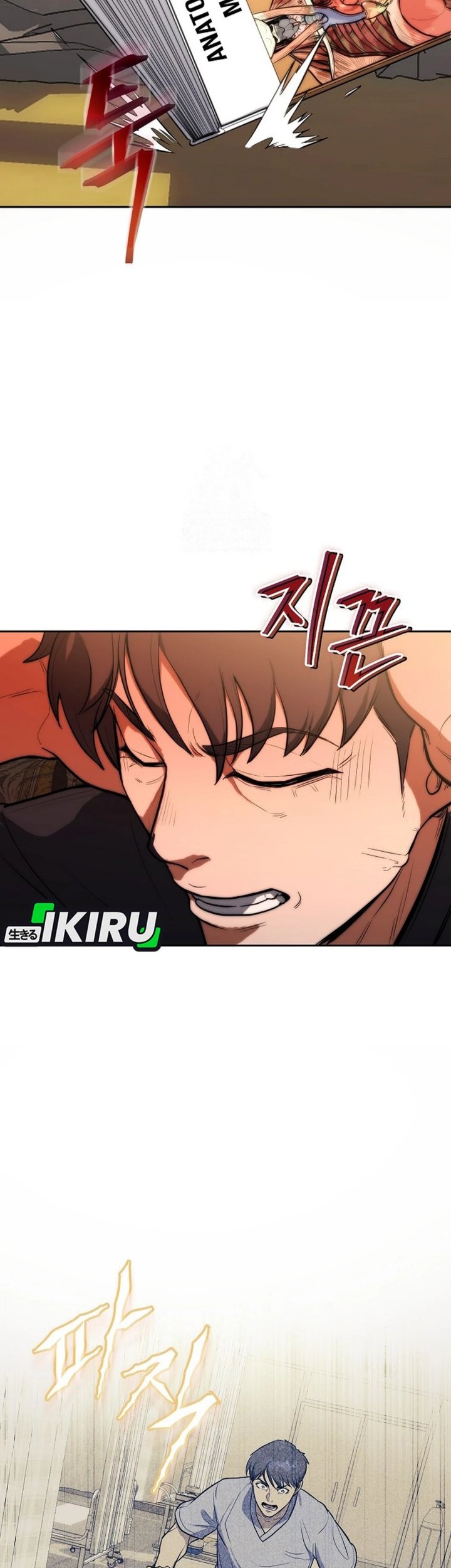 Hu Tao Becomes a Surgeon Chapter 1 Gambar 29