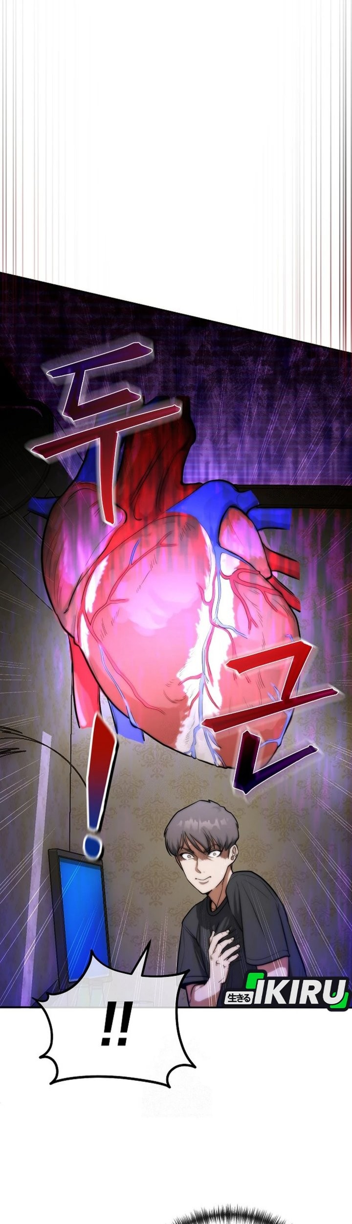 Hu Tao Becomes a Surgeon Chapter 1 Gambar 46