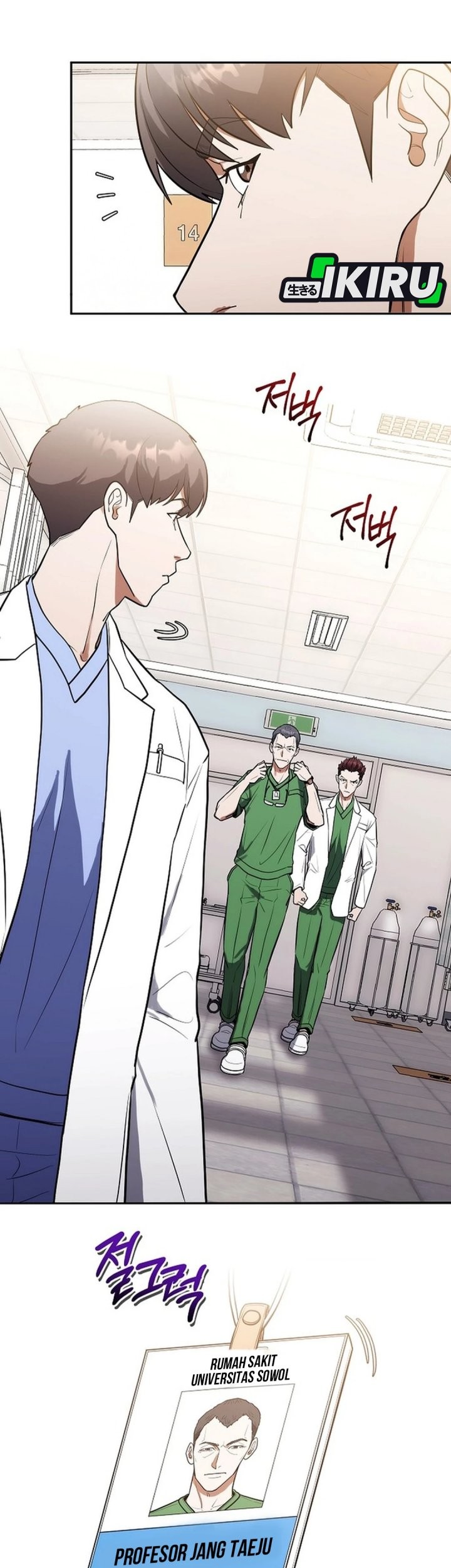 Hu Tao Becomes a Surgeon Chapter 10 Gambar 47