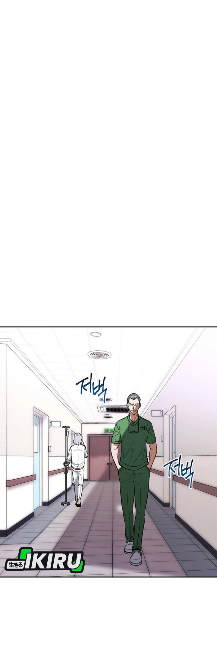 Hu Tao Becomes a Surgeon Chapter 10 Gambar 35