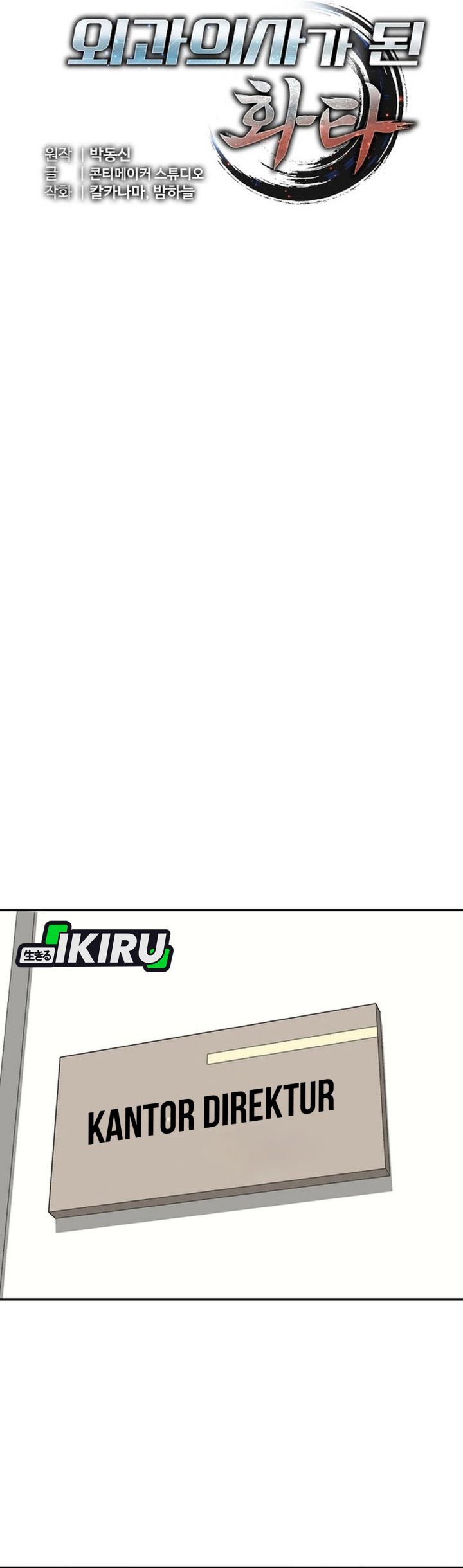 Hu Tao Becomes a Surgeon Chapter 10 Gambar 13